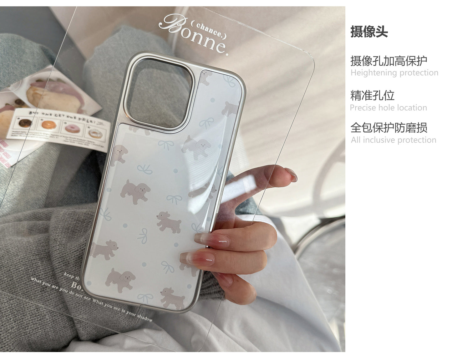 Cute Gray Teddy | 136