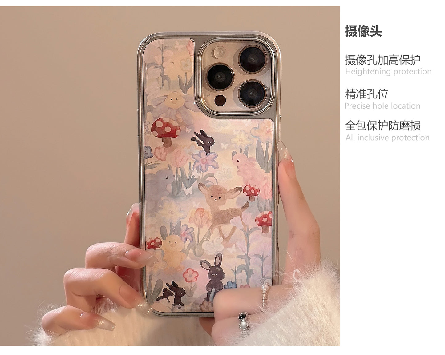 Cute Forest Fawn | 135